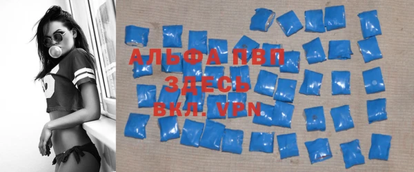 тгк Алексин