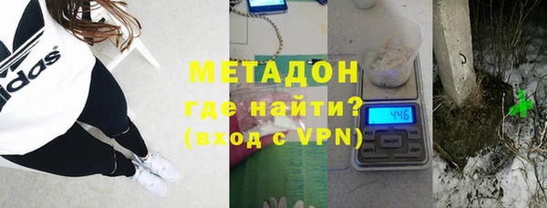 мефедрон Алексеевка