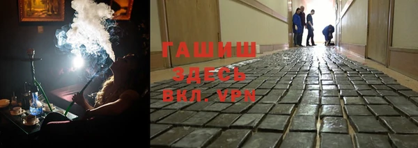 тгк Алексин