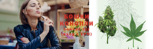 альфа пвп VHQ Каменск-Шахтинский