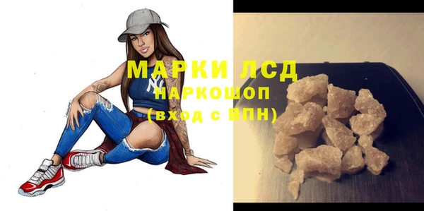 дурь Алзамай