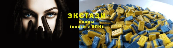 дурь Алзамай