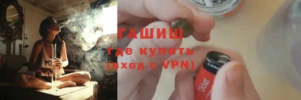 дурь Алзамай