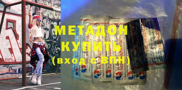 дурь Алзамай