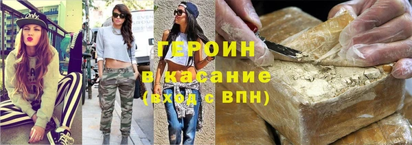 дурь Алзамай