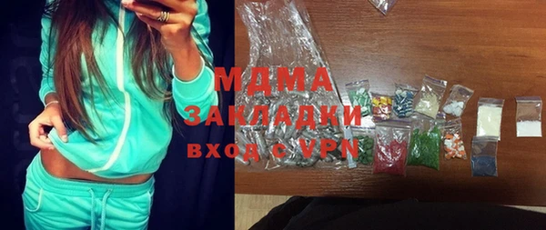 дурь Алзамай