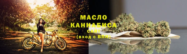 мефедрон Алексеевка