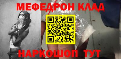 дживик Ирбит
