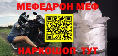 jwh Ипатово