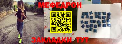 jwh Ипатово