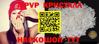 марки nbome Изобильный