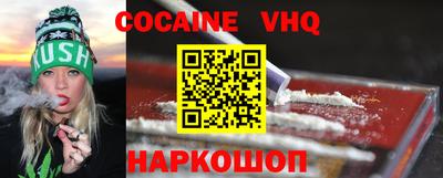 марки nbome Изобильный