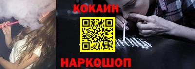 дживик Ирбит