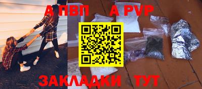 марки nbome Изобильный