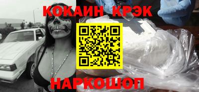 jwh Ипатово