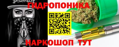 jwh Ипатово