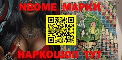 дживик Ирбит