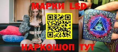 дживик Ирбит