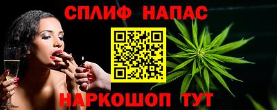 дживик Ирбит