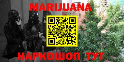 jwh Ипатово