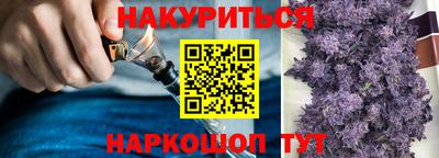марки nbome Изобильный