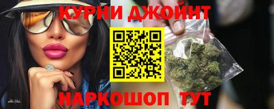 jwh Ипатово