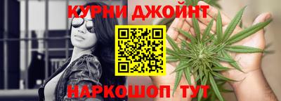 марки nbome Изобильный