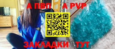 jwh Ипатово