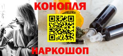 марки nbome Изобильный