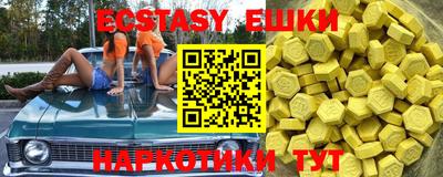 jwh Ипатово