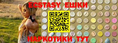jwh Ипатово