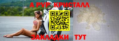 jwh Ипатово