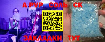 jwh Ипатово