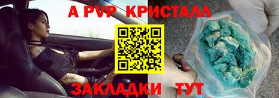 марки nbome Изобильный