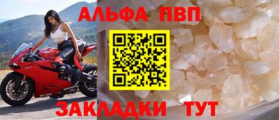 jwh Ипатово
