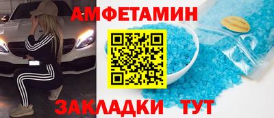 марки nbome Изобильный