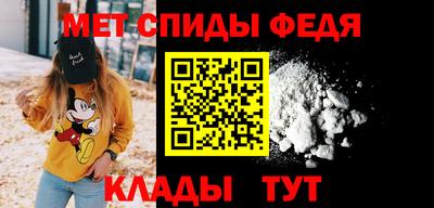 марки nbome Изобильный