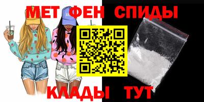 марки nbome Изобильный