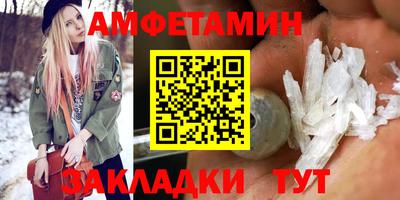 jwh Ипатово