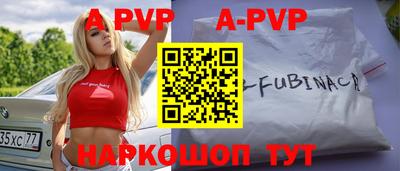 jwh Ипатово