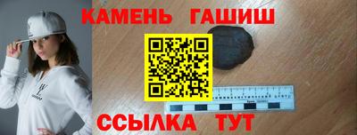 дживик Ирбит