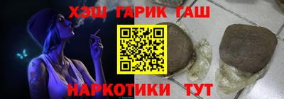 дживик Ирбит