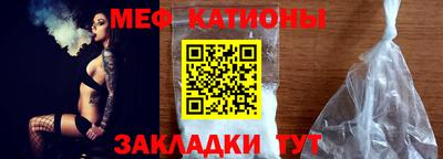 jwh Ипатово