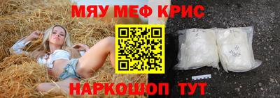 jwh Ипатово