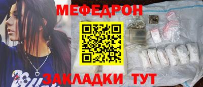 дживик Ирбит