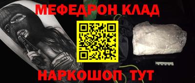 марки nbome Изобильный