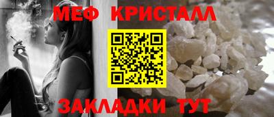 дживик Ирбит