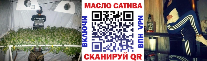 маркетплейс Telegram  блэк спрут маркетплейс  Муравленко  Дистиллят ТГК вейп 
