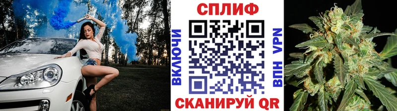 МЕГА ссылки  наркошоп  Муравленко  Бошки марихуана MAZAR 